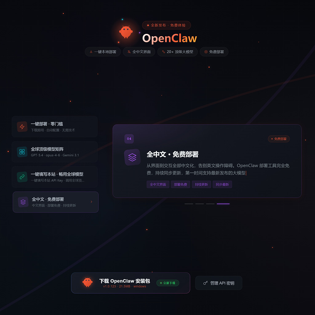 品牌VI及创意视觉案例